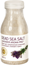 DEAD SEA SALT LAVENDER AROMA PRO